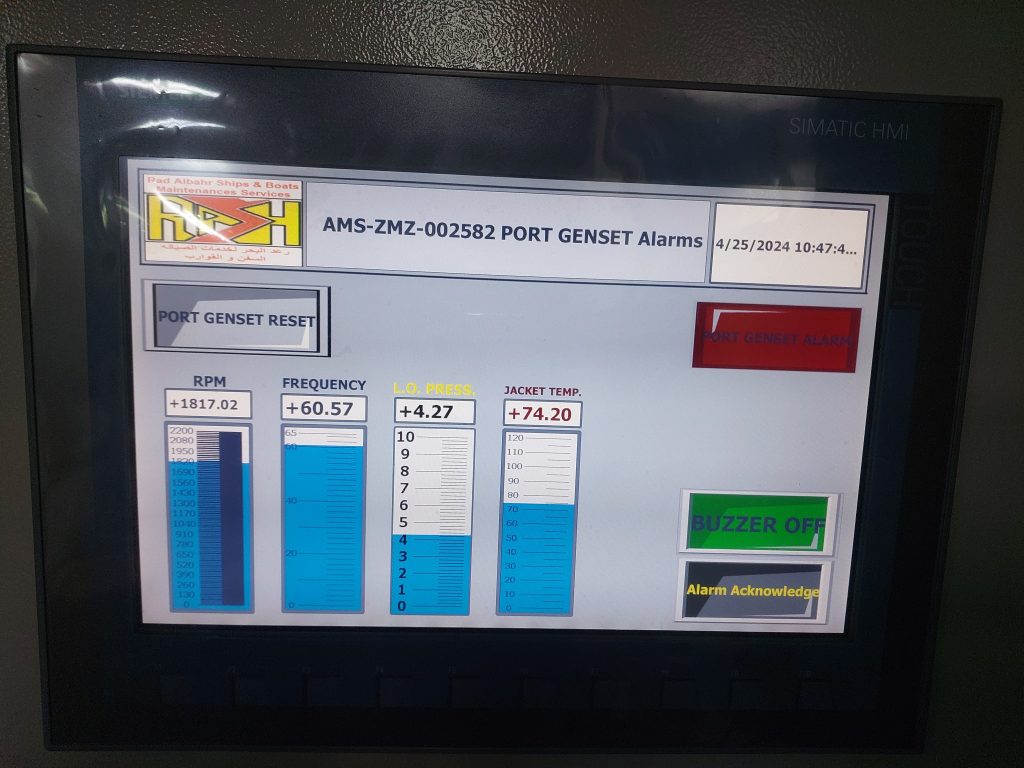 Marine Alarm Monitoring UMS