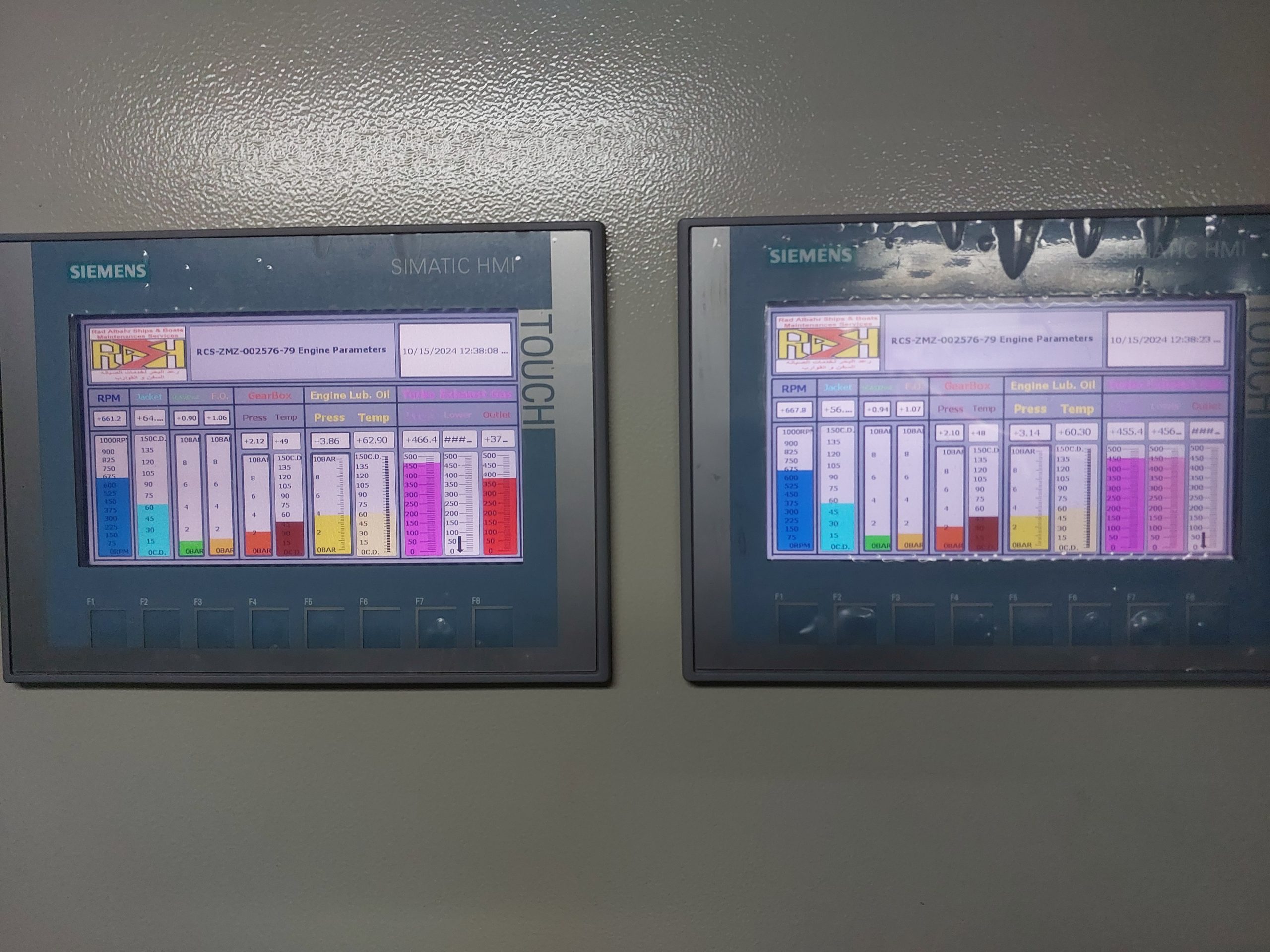 Azimuth Thruster Remote Controller
