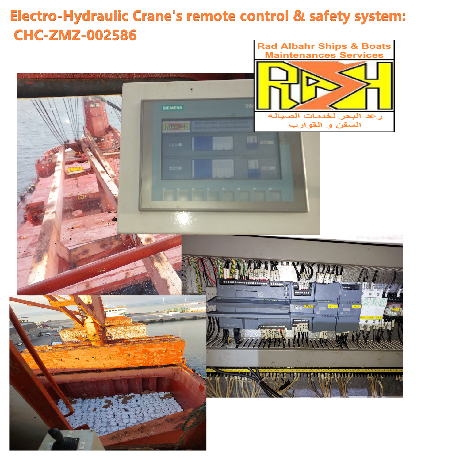 Ocean Going Vessels Automations