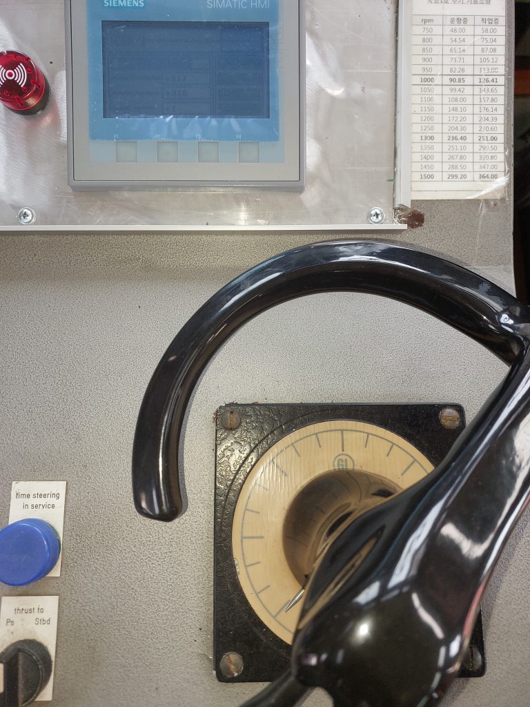 ASD Remote Controller & Safety System