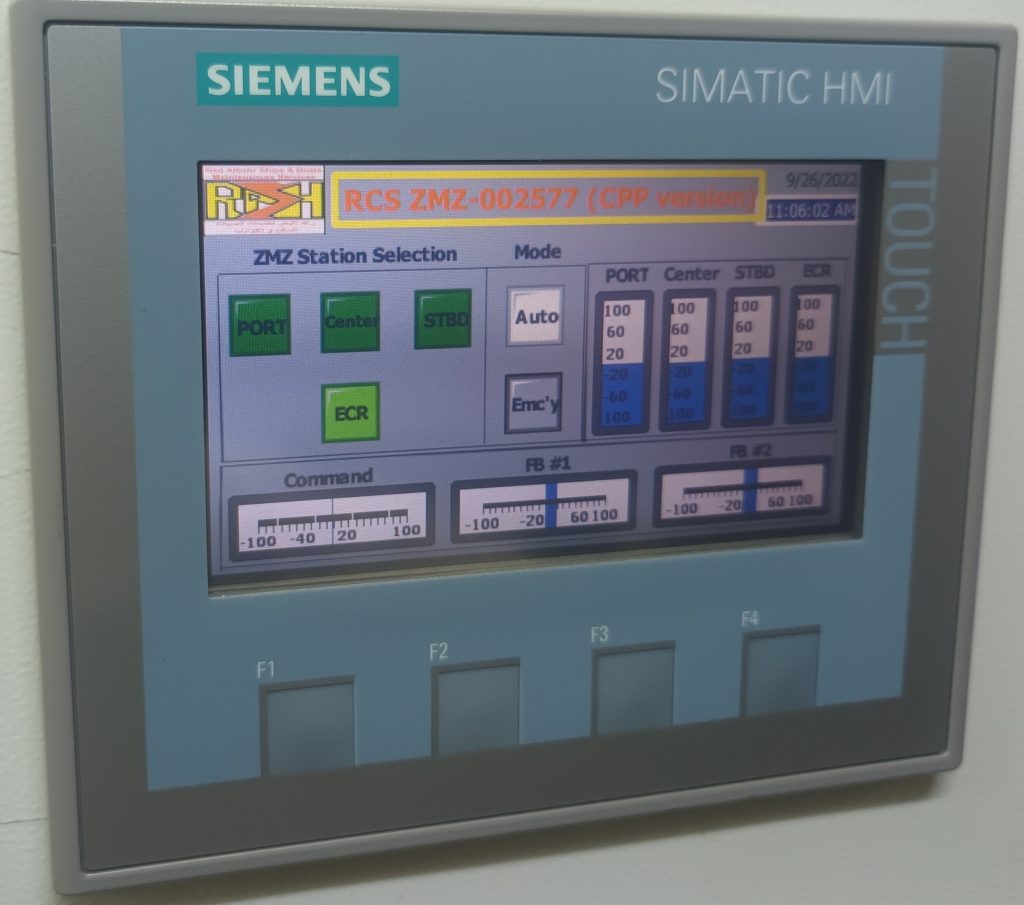 RASHBM CPP RCS HMI